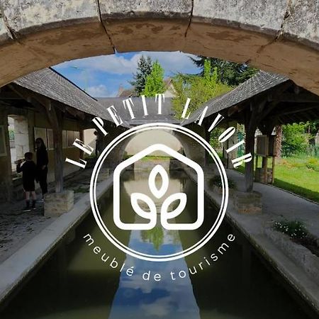 Le Petit Lavoir - Maison Cosy A Mayet 외부 사진